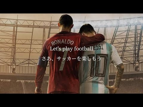 「TV Total Wok World Cup」が帰ってくる