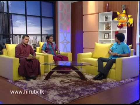 Hiru TV