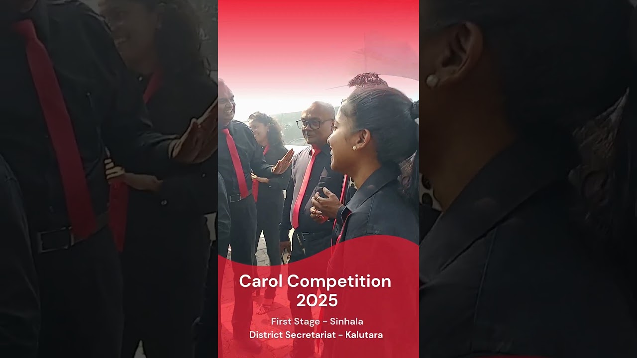 Carol Competition 2025 - Stage 1
