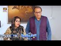 Bulbulay Season 2 Episode 194 | 18th March 2023 | ARY Digital