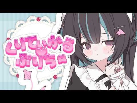 オリジナル曲・歌ってみたのMV作成します かわいいMV得意です♡おまかせください！