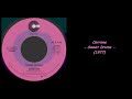 Cerrone ‎- Sweet Drums (1977)