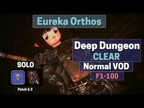 Dark Knight (DRK) Solo Eureka Orthos (EO) Normal Clear (2023-03-17)