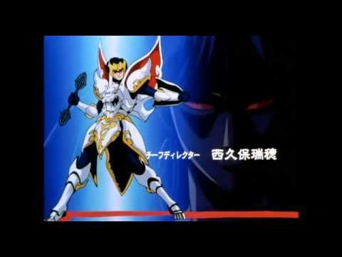 Shurato - 1ª Abertura [PT-BR] HQ