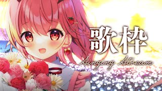 [Vtub] 小箱or個人Vtuber 0311 DD串