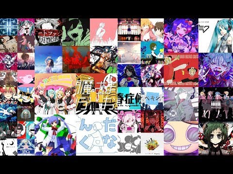 NEW Vocaloid Song Medley 6