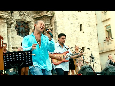 Леонид Агутин. Cosmo life - Трейлер