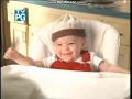 Previews From All Stars Robots 2005 DVD