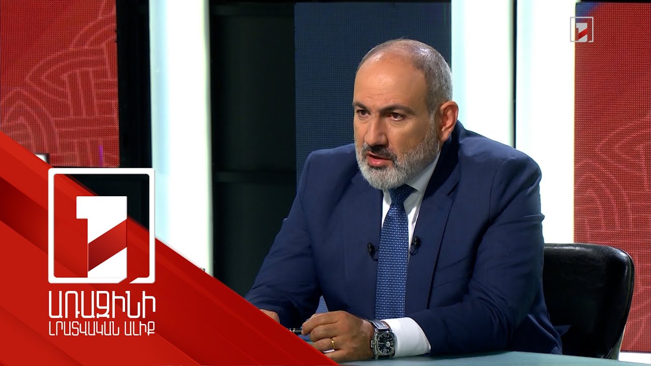 Հռոմի ստատուտի վավերացումը կապ չունի ՀՀ-ՌԴ հարաբերությունների հետ. վարչապետ