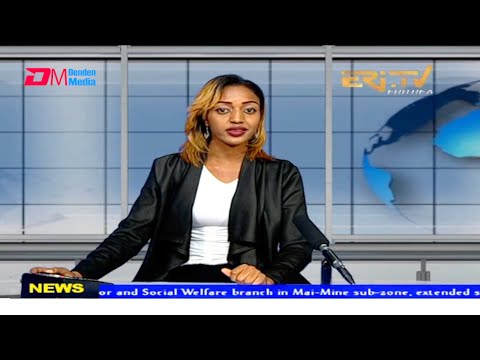 News in Tigre for September 15, 2021 - ERi-TV, Eritrea