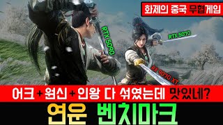퀘이사존