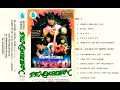 Rhoma Irama STF Pengabdian