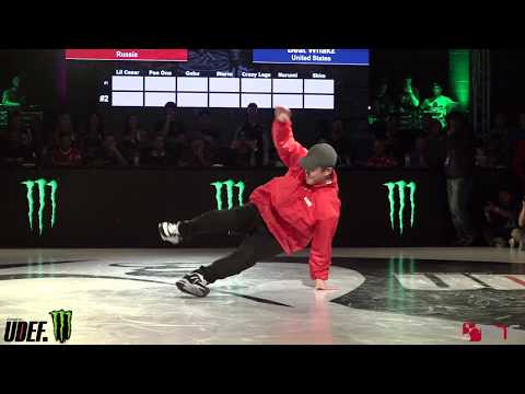 Born To Burn Vs Beat Whakz  - Top 32 - Silverback Open 2018 - Pro Breaking Tour - BNC