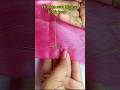 How To Sew Blouse Hook Loop Easy Trick Hook Loop Stitch Shorts Ytshorts