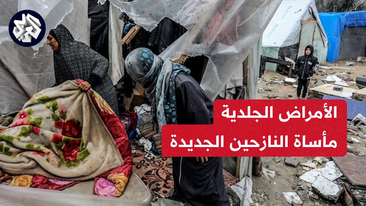 اوضاع النازحين في دير البلح