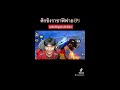 ฟีฟายฟรี