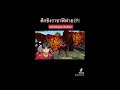 ฟีฟายฟรี