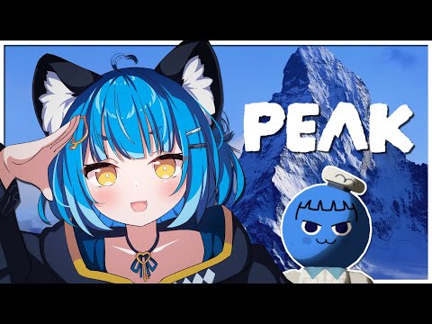 NEW UPDATE?! Let’s Climb!【PEAK】
