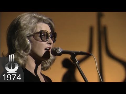 Karin Krog live under Spellemannprisen 1974