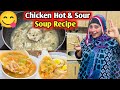 winter special chicken hot and sour soup🍲 recipe zoha beauty vlog