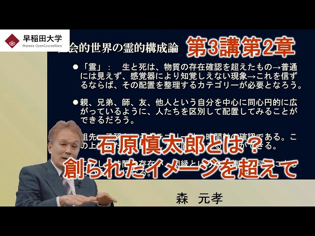 動画サムネイル