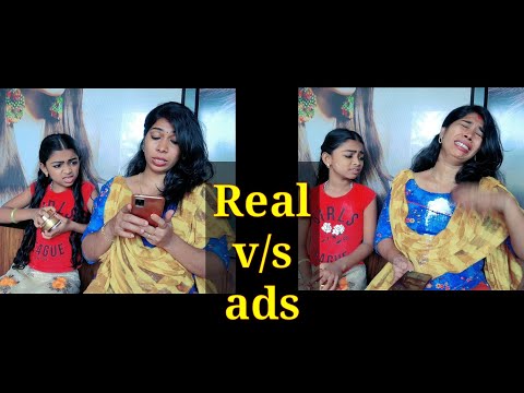 guys നിങ്ങൾ ഇങ്ങനെ ചിന്തിച്ചിട്ടുണ്ടോ Realv/s ads #avooos #comedy