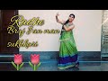 Radhe Braj Jan man sukhkari  dance choreography by  radha ||devi Neha saraswat|| bhakti song||#ram