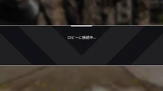 APEX やります