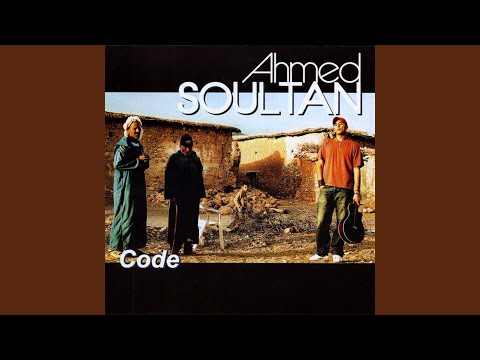 Hayatna (Arabic / English) (feat. Mobydick El Moutchou)