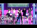 안방1열 풀캠4K 뉴진스 Cookie NewJeans FullCam SBS Inkigayo 220807