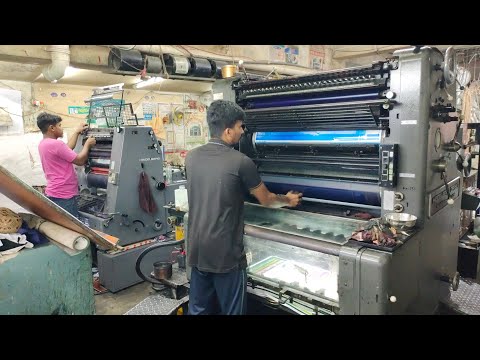 4 Color Printing Process by Heidelberg Offset 64x91.5cm