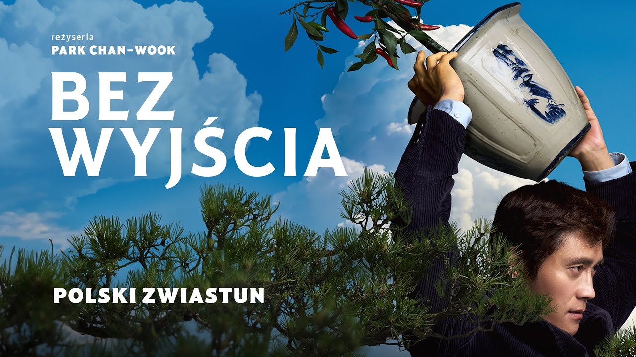 Zwiastun filmu "Bez wyjścia"