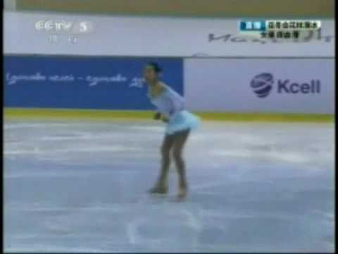 2 GANSUKH Maral-Erdene 7th AWG 2011/02/05 Ladies FS