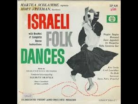 קומא אחא מורט פרימן ריקודי עם