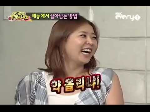 [090721] ⒻⒷⒼ SHINee as MC (Guest: Koyote) (4/4)