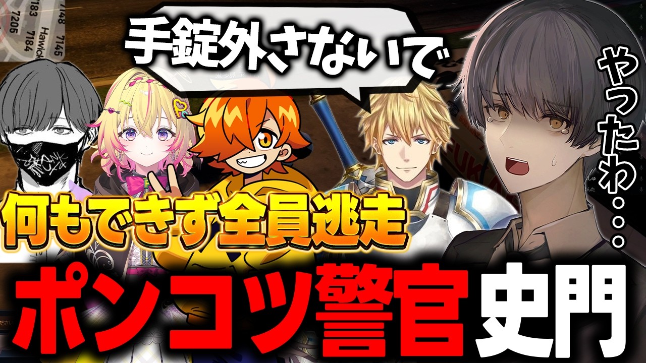 動画サムネイル