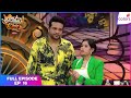 Laughter Chefs Unlimited Entertainment Full Ep 16 Khiladis Team Up With The Chefs Colors TV