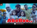 Aboboo Song DevPawar बनवारी और बांगा का नया गाना Chhore 