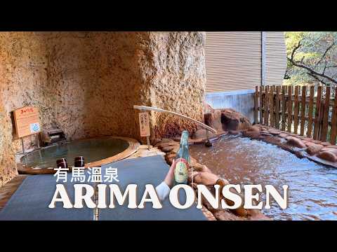 JAPAN TOP ONSEN TOWN | All-Inclusive Ryokan, food crawl, & best souvenirs