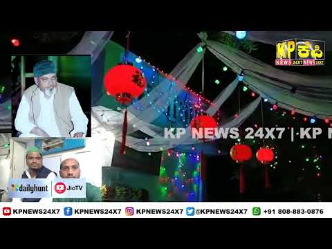 Nirna News : Annual Urs Of Hazrat Syed Peer Fazaluddin Shah Qadri Baghdadi In Nirna Village