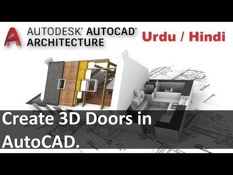 AutoCAD Architecture 2017 Course Introduction