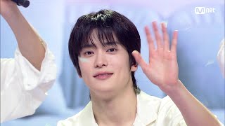 Download lagu '최초 공개' NCT 127 - 사랑한다는 말의 뜻을 알아가자 (Meaning of Love) #엠카운트다운 EP.853 | Mnet 240718 방송 mp3 Download lagu '최초 공개' NCT 127 - 사랑한다는 말의 뜻을 알아가자 (Meaning of Love) #엠카운트다운 EP.853 | Mnet 240718 방송 mp3