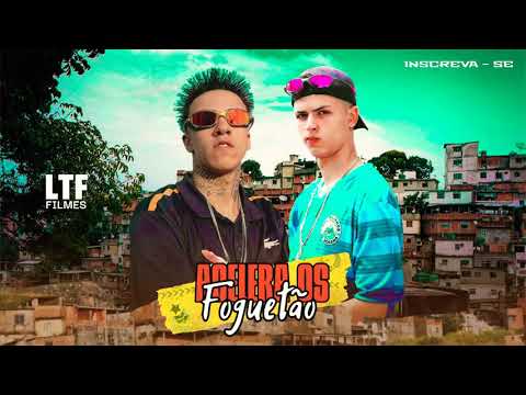 Mc Rhamon e Mc Malle - Acelera os foguetão (LTF FILMES)