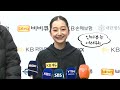 230109 Jia Shin And The Bold Performance That Beat Her Seniors Eng Sub