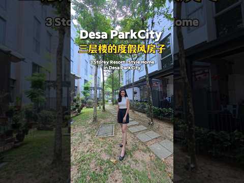3-storey Terraced House for Rent in The Breezeway Parkhomes, Desa Parkcity by Jessie Kee - iProperty.com.my
