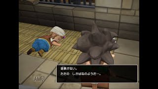 【実況】ドラゴンクエストビルダーズ２「脱出の糸口」part16