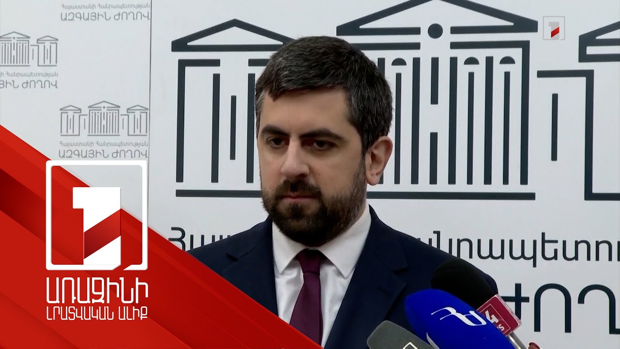 Սարգիս Խանդանյանի ճեպազրույցը