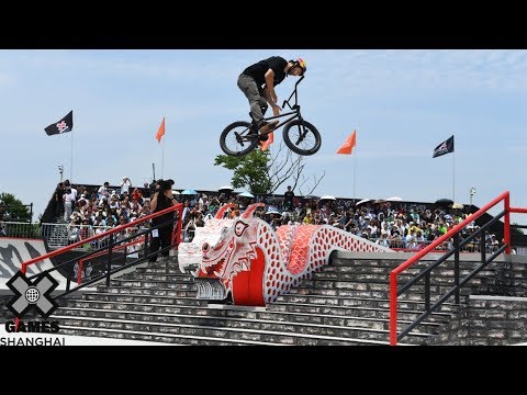 FULL BROADCAST: BMX Street Final | X Games Shanghai 2019