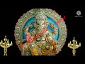 Lord Ganesha Ringtone Cute Ringtone Notification Ringtone WhatsApp Status Bhakti Bhajan