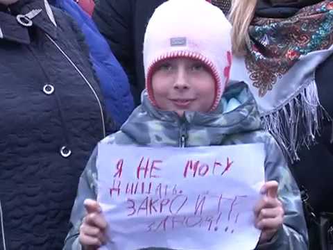 В Курске продолжают нагнетать ситуацию вокруг ООО &laquo;Экотекс&raquo;